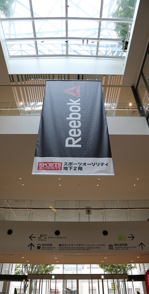 横浜マークイズガレリア Photo2