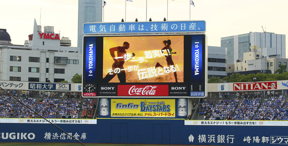 NISSHIN oilio Photo2